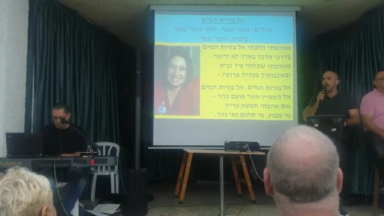 שירי ארץ ישראל