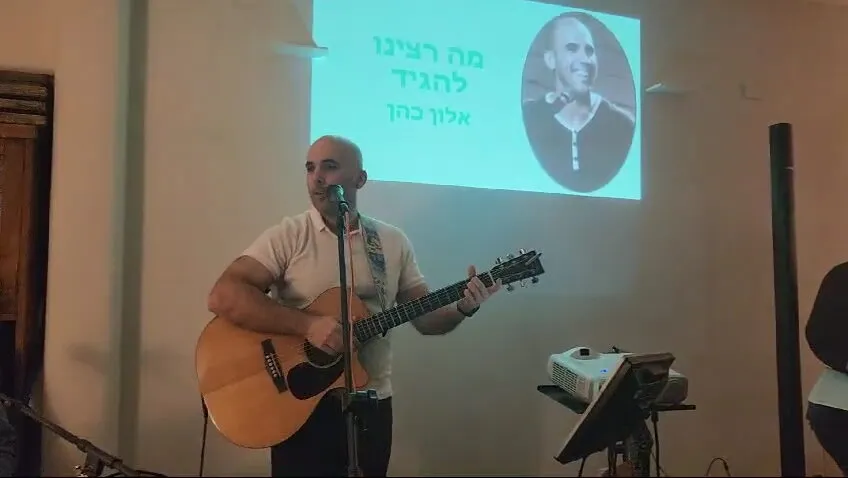שירי זיכרון